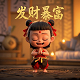 熊猫乐园怎么样